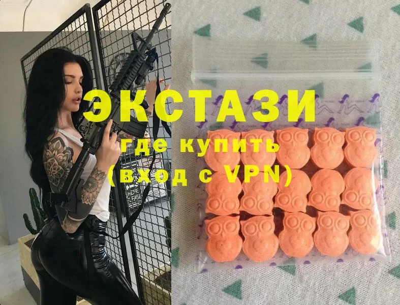 kraken tor  закладки  Бородино  Ecstasy Punisher 